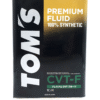TOM'S PROFESSIONAL CVT FULLY SYNTHETIC - 4L - Image 3